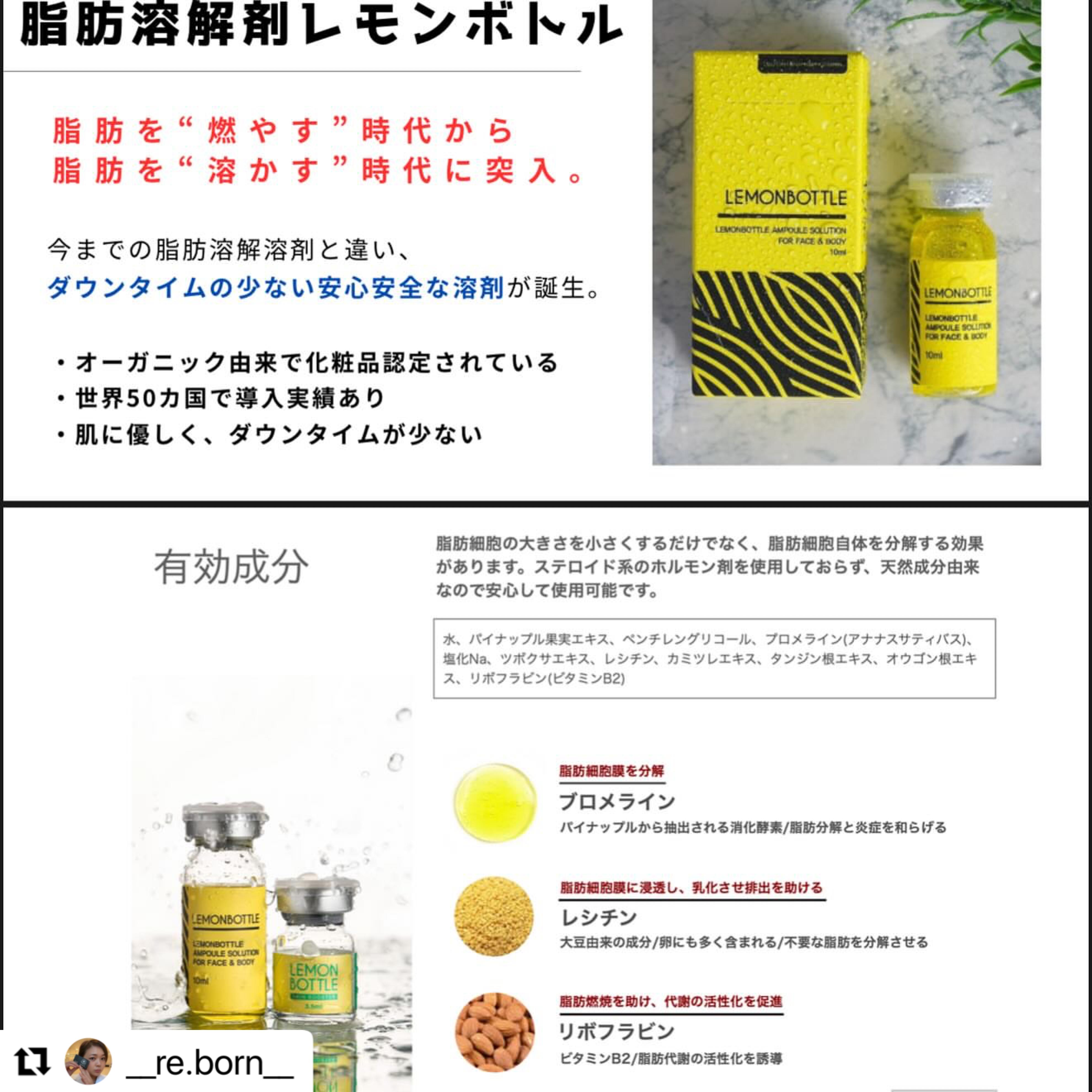 サロン写真