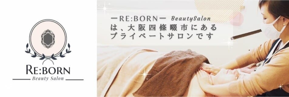 店舗ヘッダー画像